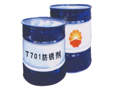 T-710防銹添加劑